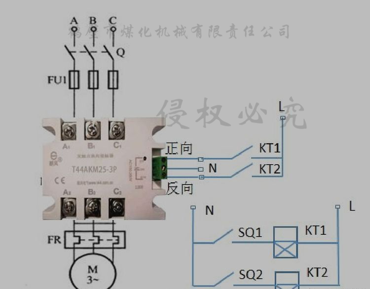 糾偏電路.png